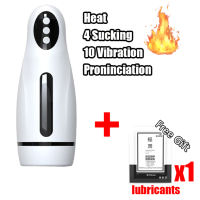 【Privacy Shipment】Heat  4in1 Male Masturbator  with 4 Suck+10 vibration Modes Real Pronunciation Automatic Vibrator for Man Open Ended Dick Exerciser with  Realistic TPE Pocket Stroke Sexx Toys for Men Sexx Toys for Boys