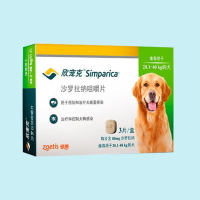 Simparica Chewable Tablet for Dogs 3Tablets