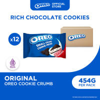 Oreo Chocolate Cookie Crumb 454g (Bundle of 3/5/12)