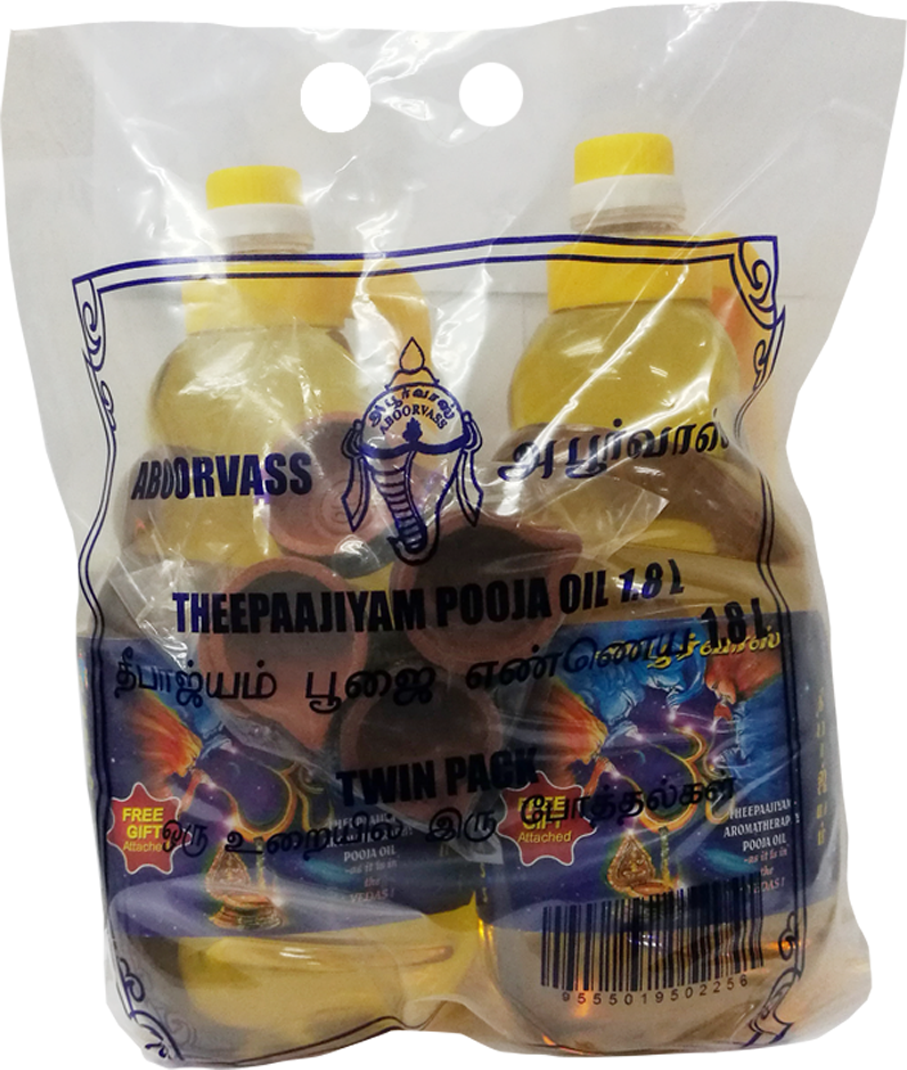 ABOORVASS THEEPAAJIYAM POOJA OIL 1.8L TWIN PACK