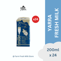 VALUE FOR MONEY-Yarra by Farm Fresh UHT Fresh/Chocolate/Strawberry Fresh Milk 1 Carton 200ml x 24 Packs