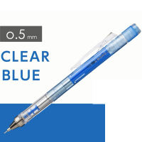 TOMBOW Mechanical Pencil Mono Graph Low Center of Gravity 0.5mm Clear Color