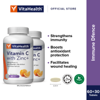 VitaHealth Vitamin C with Zinc+ 1000mg [Exp 9/2027]