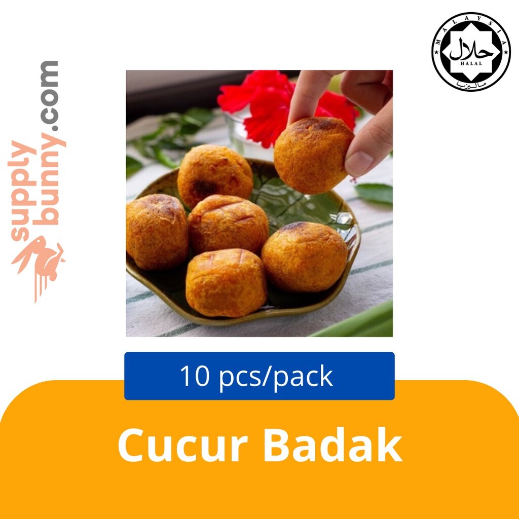 KLANG VALLEY ONLY! Cucur Badak 10pcs (sold per pack) LOX Malaysia 番薯蛋