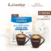 Chek Hup 2 in 1 Ipoh White Coffee & Creamer 27g x 12s [Bundle of 2]