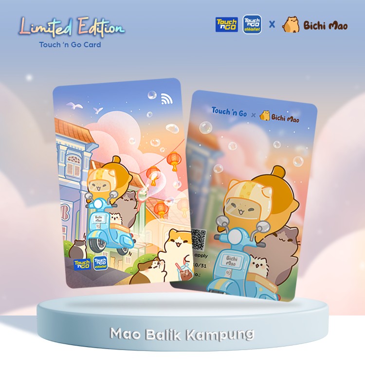 Touch n go X Bichi Mao limited edition card
