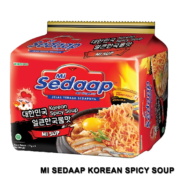 Mi Sedaap Mi Soup Korean Spicy Soup (5 x 77g) | Instant Soup Noodle