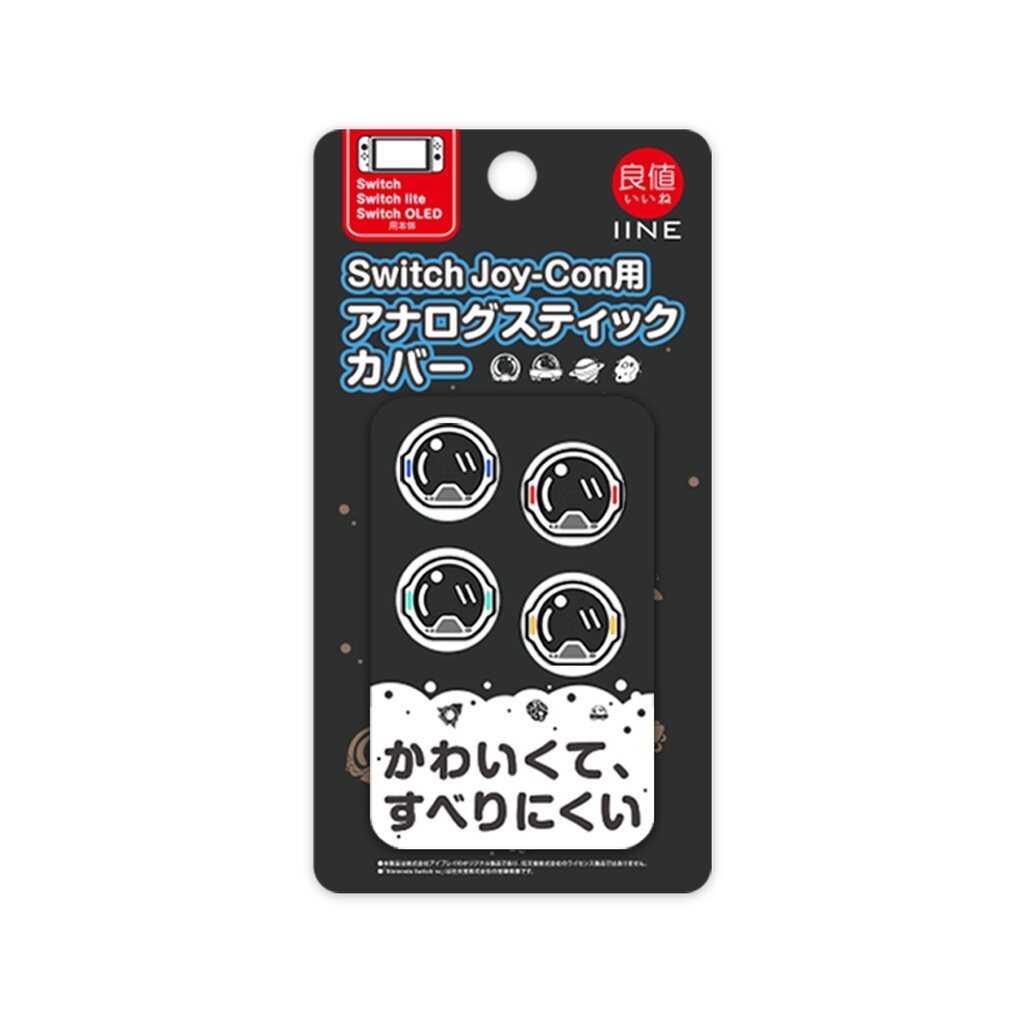 IINE Nintendo Switch OLED Joycon Joystick Caps Carton Silicone Non-Slip Thumb Grips Cover L562