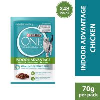 PURINA ONE® Adult Indoor Advantage with Chicken (48 x 70g Packs) | Adult Wet Cat Food/Makanan Basah Kucing Dewasa