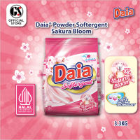 Daia Sakura Softergent 3.3kg