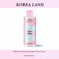 Mamonde | Flora Glow Rose Water Toner (Previous Version 150ml/250ml / New Version 300ml/500ml)