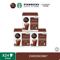 [Pack of 3] NESCAFÉ® Dolce Gusto® Coffee Capsules