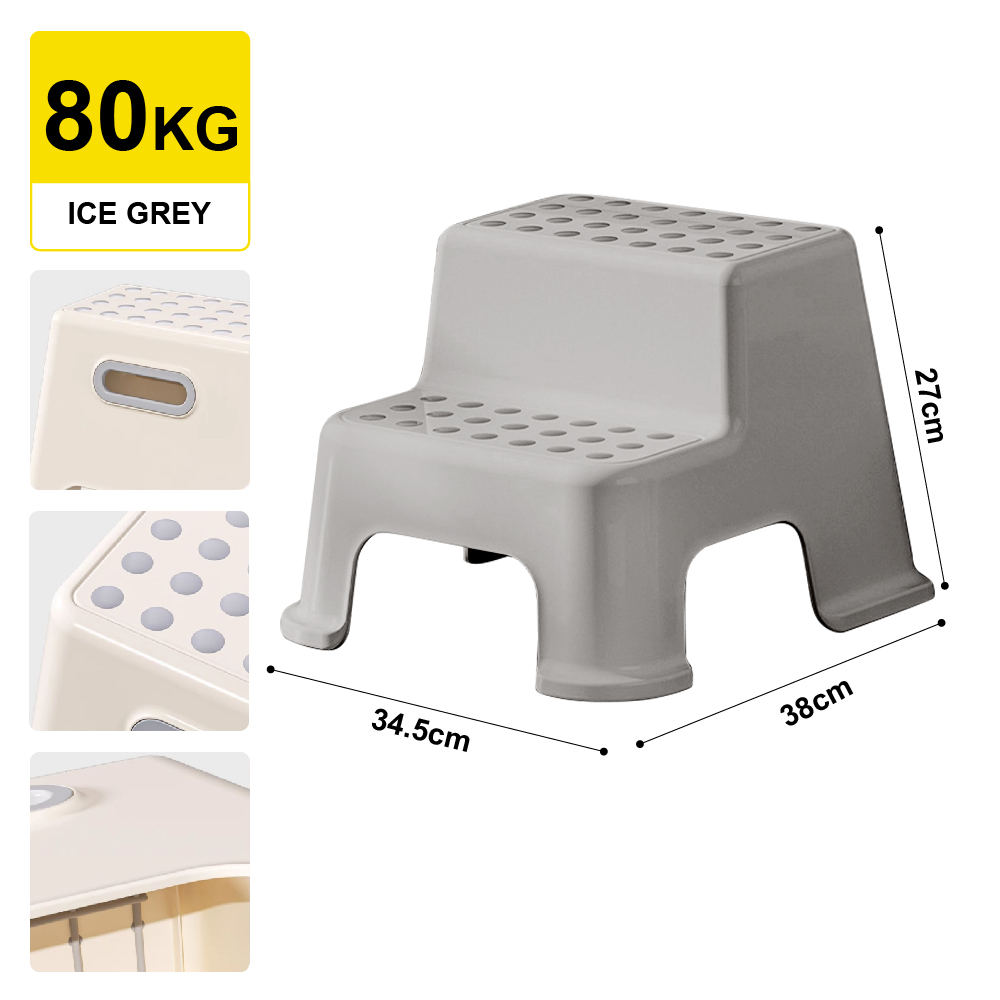 Citylife 2-Tier Kids Anti Slip Step Stool Holds 80kg Plastic Foot Stool Bathroom Potty Wash Sit