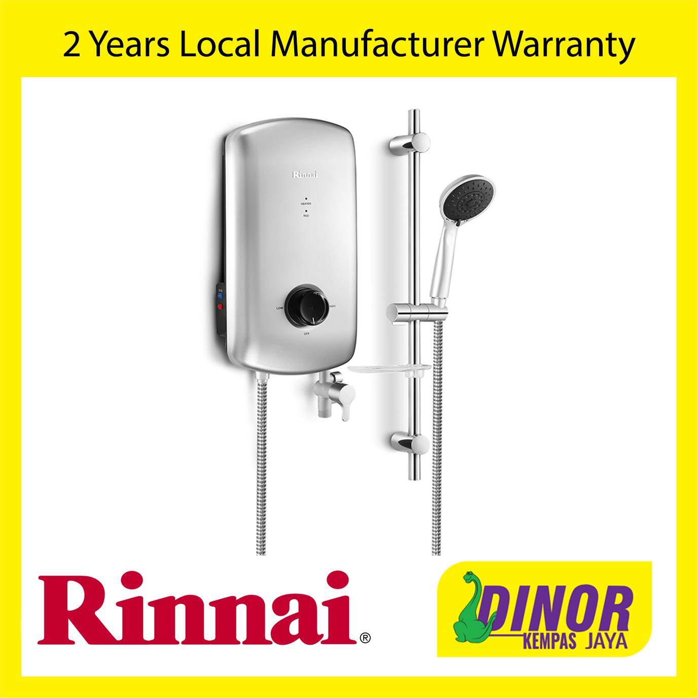Rinnai Crystal Electric Water Heater (Handshower/No Pump) REI-B360NP-S (SAND SILVER)