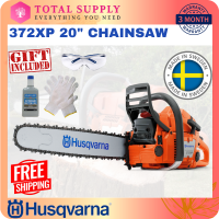 【MADE IN SWEDEN!!】【FREE SHIPPING!!】372XP HUSQVARNA 20″ ChainSaw / 372 XP CHAIN SAW