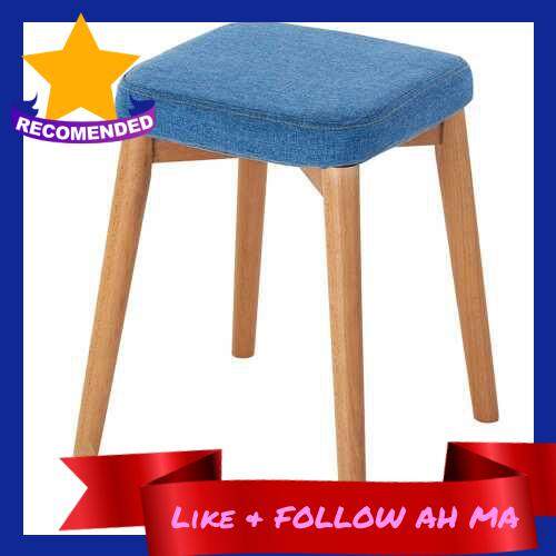Best Selling Wooden Stackable Stool Solid Wood Stool Fabric Cover Seat Cushion Square Padded Home and Commercial Backless Chair for House / Restaurant / Cafe / Bar (Blue)