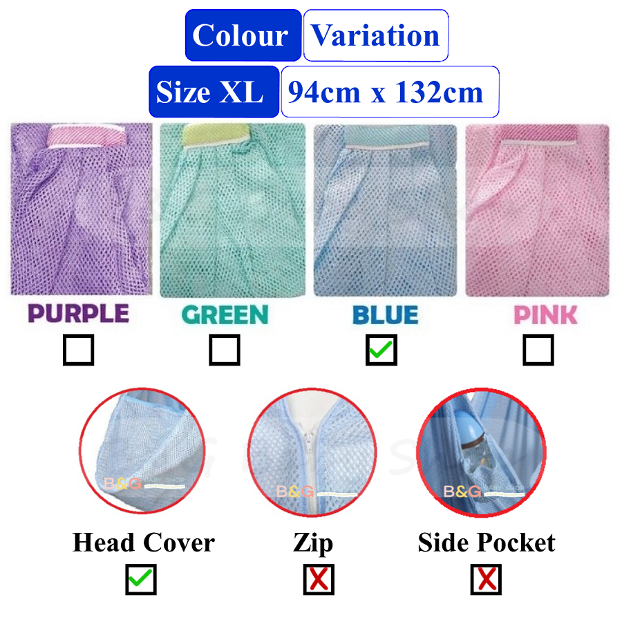 Baby Spring Cot Cradle Net With Head Cover / Zip / Side pocket / Kain Buaian Baby / Kain Buai Sarong -Blue / Pink / Green / Purple