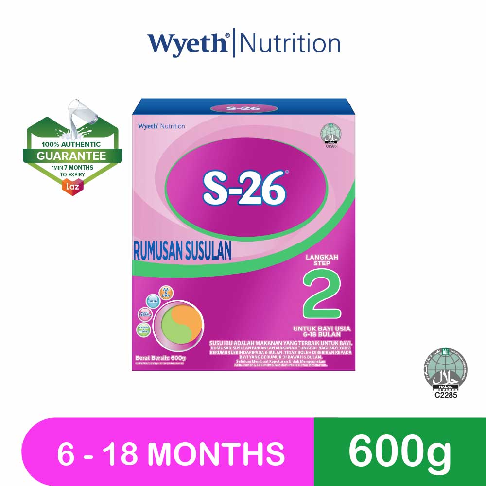 S-26® Baby Step 2 600G