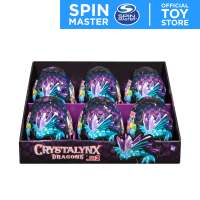 CrystaLynx Dragons 12.5-inch Figure Blind Box S2