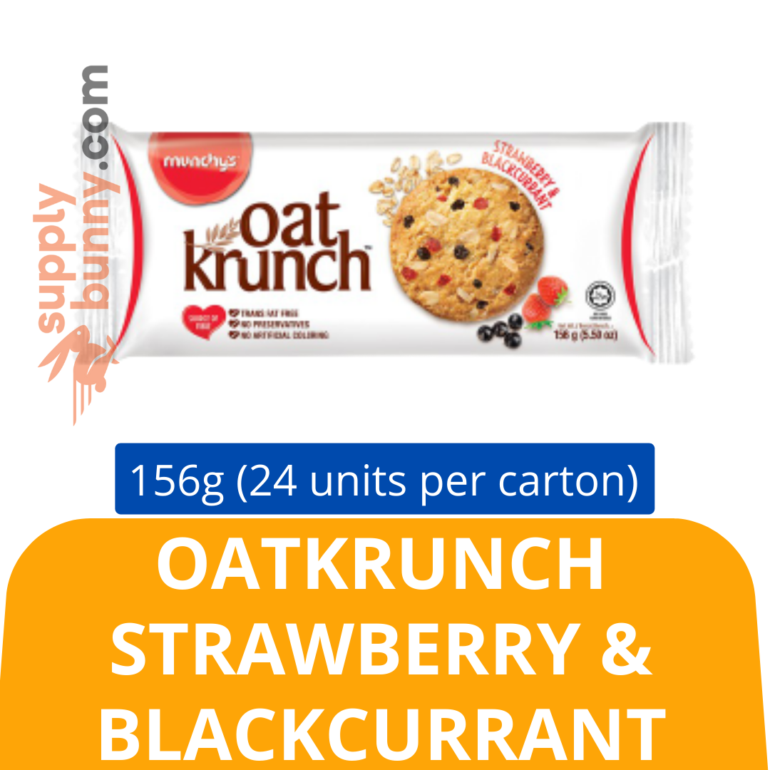 OatKrunch Strawberry & Blackcurrant (156g X 24 packs) (sold per carton) 燕麦草莓黑加仑饼干 PJ Grocer Strawberi & Anggur Hitam
