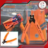 ProHome88 Asaki Electronic Cutting Pliers 125mm 5 (AK8156) / Cutter Shear / Cutter Component / Cutter Wire