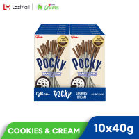POCKY COOKIES & CREAM 40G x 10 PACKS