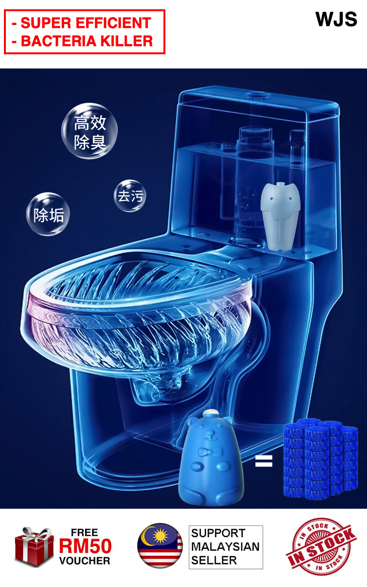 (BACTERIA KILLER) WJS Toilet Flush Cleaner Blue Grizzly Bear Toilet
