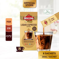 MOCCONA Liquid Espresso Coffee 8 sachets x 20ml [HALAL]