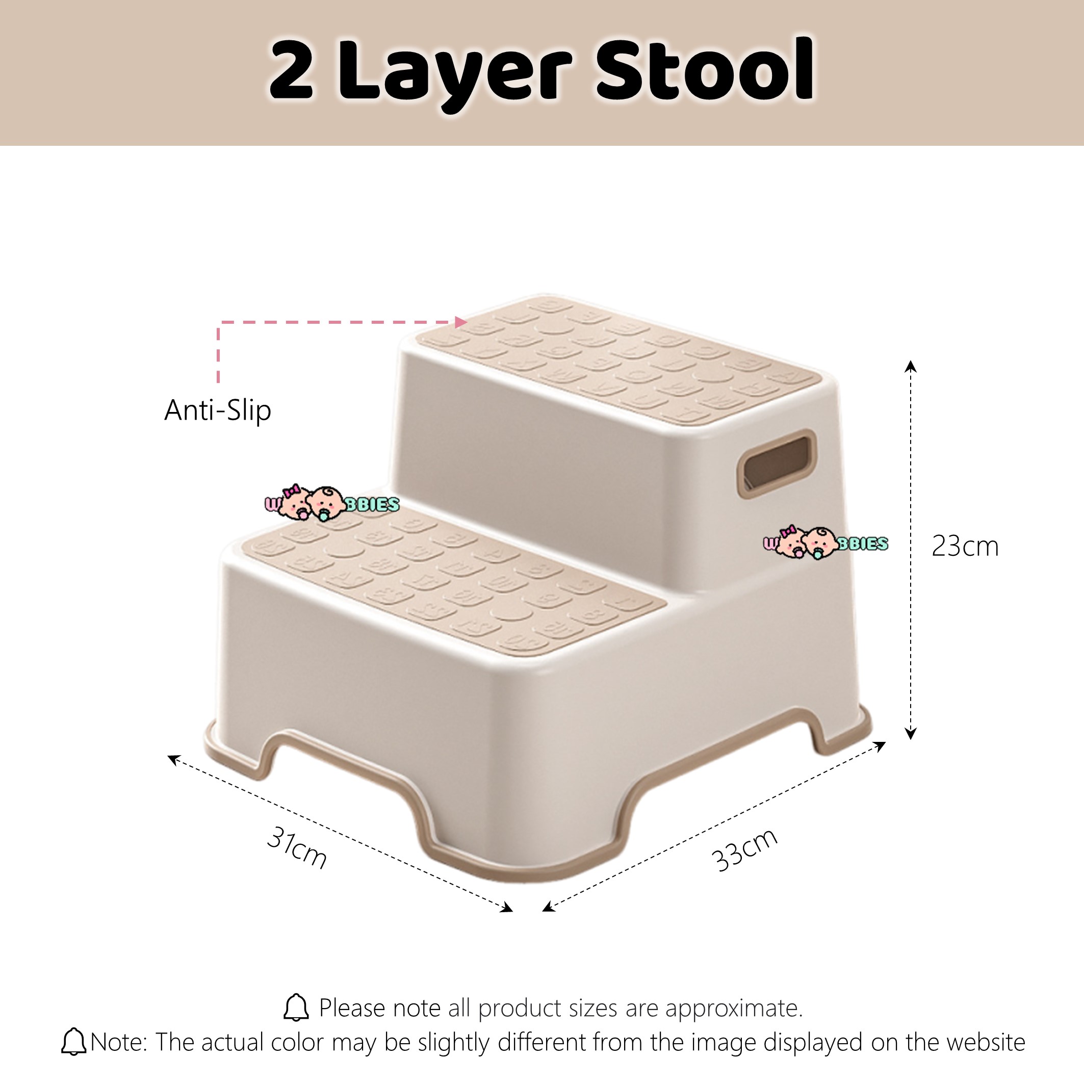 👶🏻Woobbies Dual Height Two Step Stool For Kids Toddlers Stool For Potty Training Baby Exercise Step Stools
