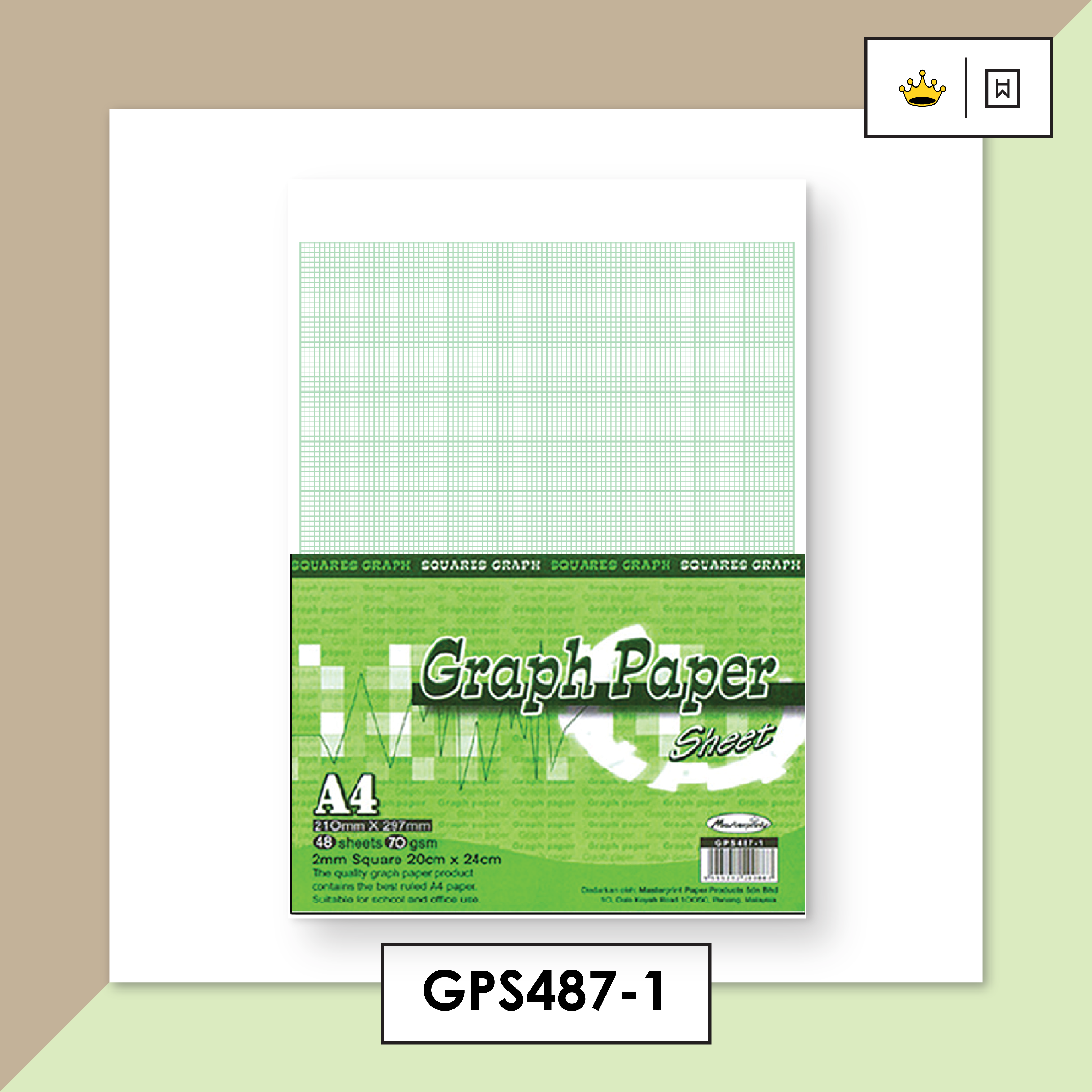Masterprint • A4 Graph Paper 2mm Square 50 Sheets (Standard Size) GPS487-1