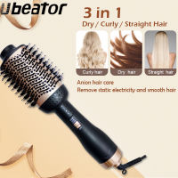 Gold hot air cool air brush comb hair curler hair dryer 2 in 1 360 rotation Multifunction hair straightner curling iron