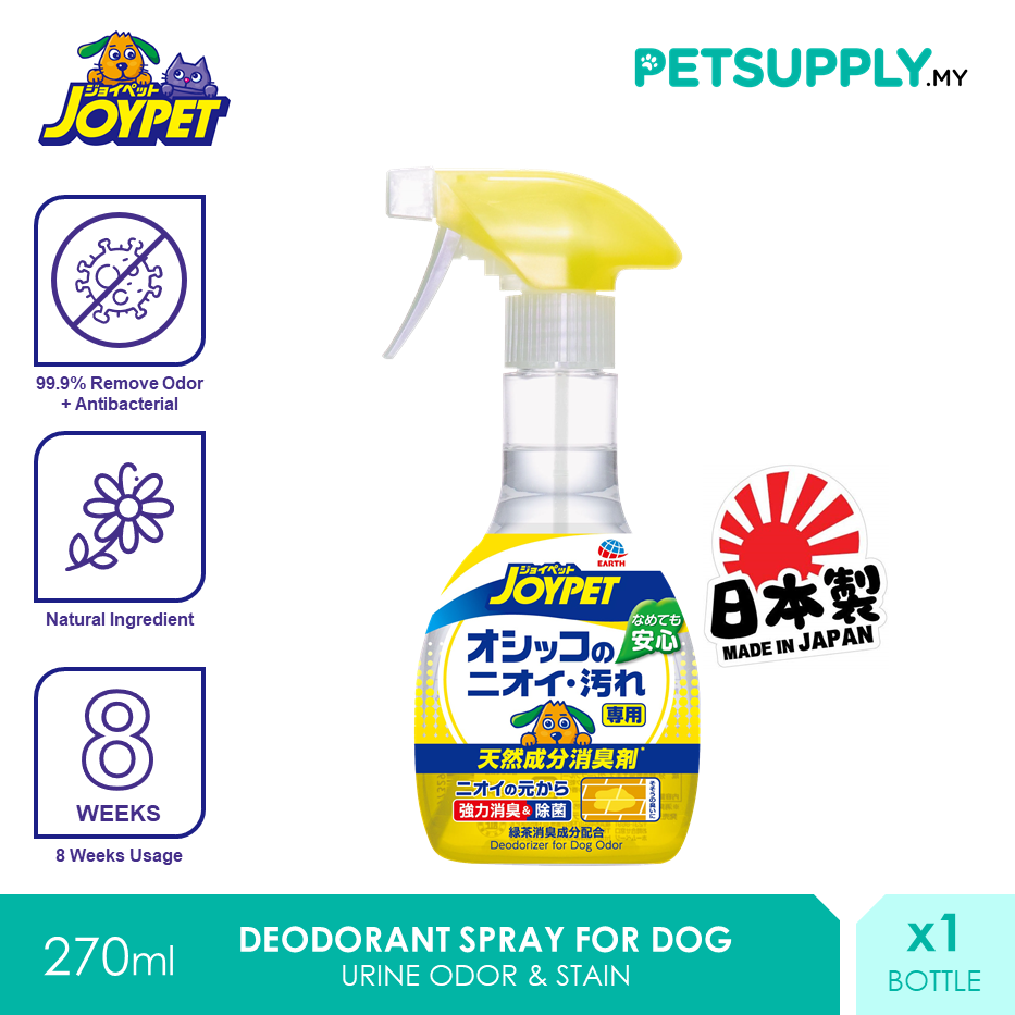 JoyPet Natural Deodorant Spray For Dog Urine Odor And Stain 270ml