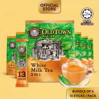 (Bundle of 6) OLDTOWN Instant 3in1 Premix Milk Tea 13 Sticks [HALAL]