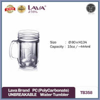 [TeoHin] LAVA Plastic Water Tumbler Acrylic Cup Beverage Household Restaurant Bar Juice Heat Resistant food grade