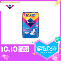 Libresse Maxi Wing Pads 28cm (3x14s) - Secure Fit & Leakage Protection