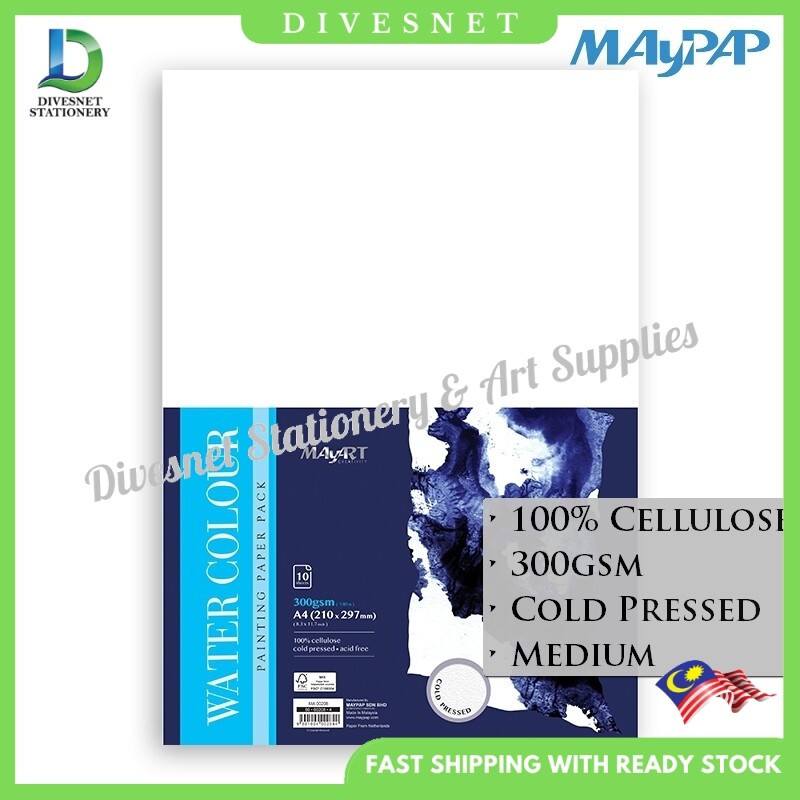 MayArt 5s/10s 300gsm Watercolour Paper Pack 100% Cellulose Cold Pressed (Medium Common) A2 (MA00206) / A3 (MA00207) / A4 (MA00208)