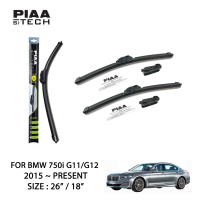 BMW 750i G11/G12 PIAA Si-Tech Silicone Wiper (26″ / 19″)
