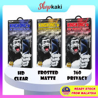iPhone iPhone 17 / 17 Air / 17 Pro / 17 Pro Max / 16 / 15 / 14 / 13 / 12 / 11 / Pro / Pro Max / Plus / XR / X / Xs King Kong Tempered Glass Big Curve Screen Protector