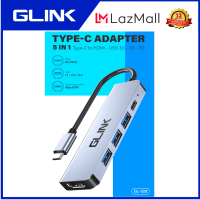 GLINK(GL-028)-TYPE-C ADAPTER 5 IN 1(HDMI+USB3.0+USB2.0+PD)