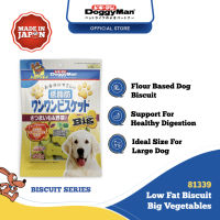 DoggyMan Bowwow Biscuit Low Fat Biscuit Vegetables Big 450G [Dog Treat Snack Snek Anjing]