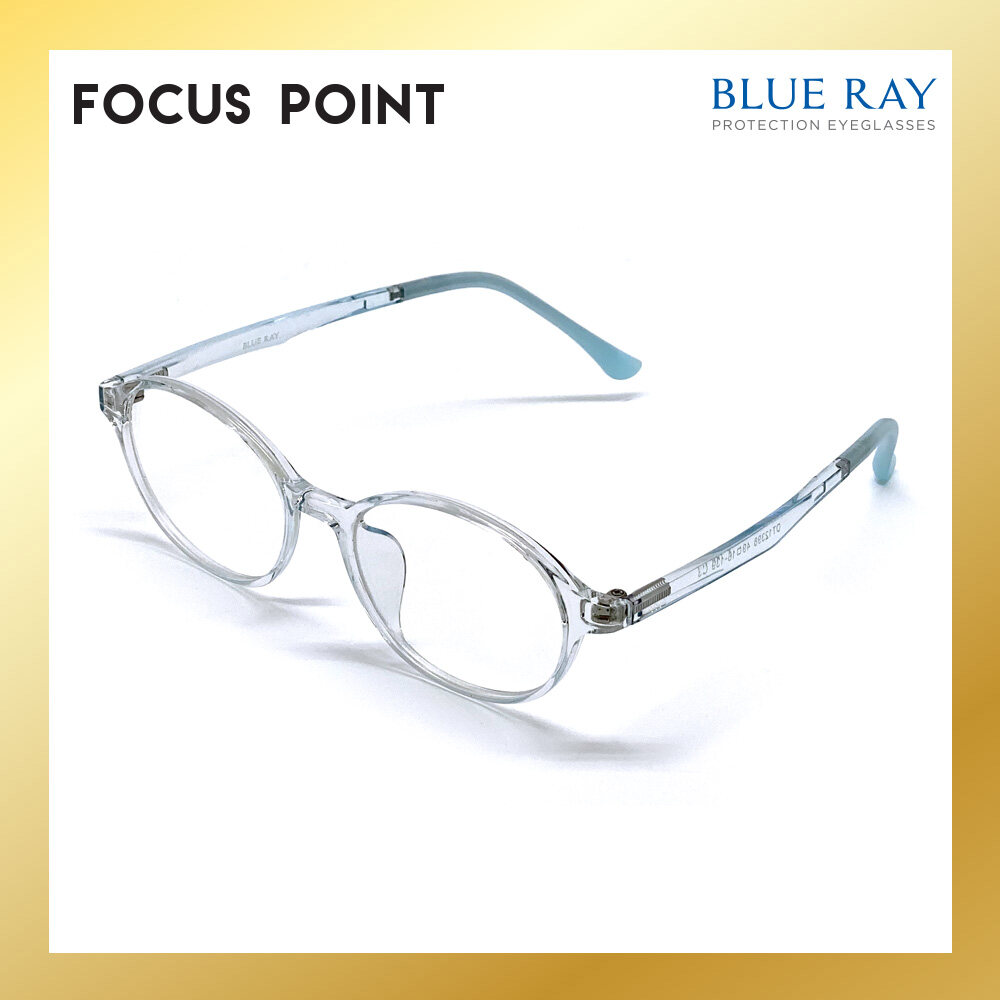 BLUE RAY OT12398 C3 (KIDS) Eyeglasses