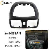 【In stock】For Nissan SENTRA N16 2001-2012 Casing Dashboard Refitting Base Cover ATAS TENGAH  Fascia Frame Cover For NISSAN SENTRA 2001-2006 Dashboard Refitting Installation Surround Trim Kit