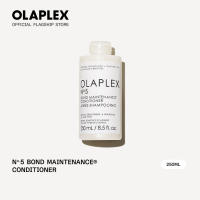 OLAPLEX No 5 Bond Maintenance Conditioner 250ml