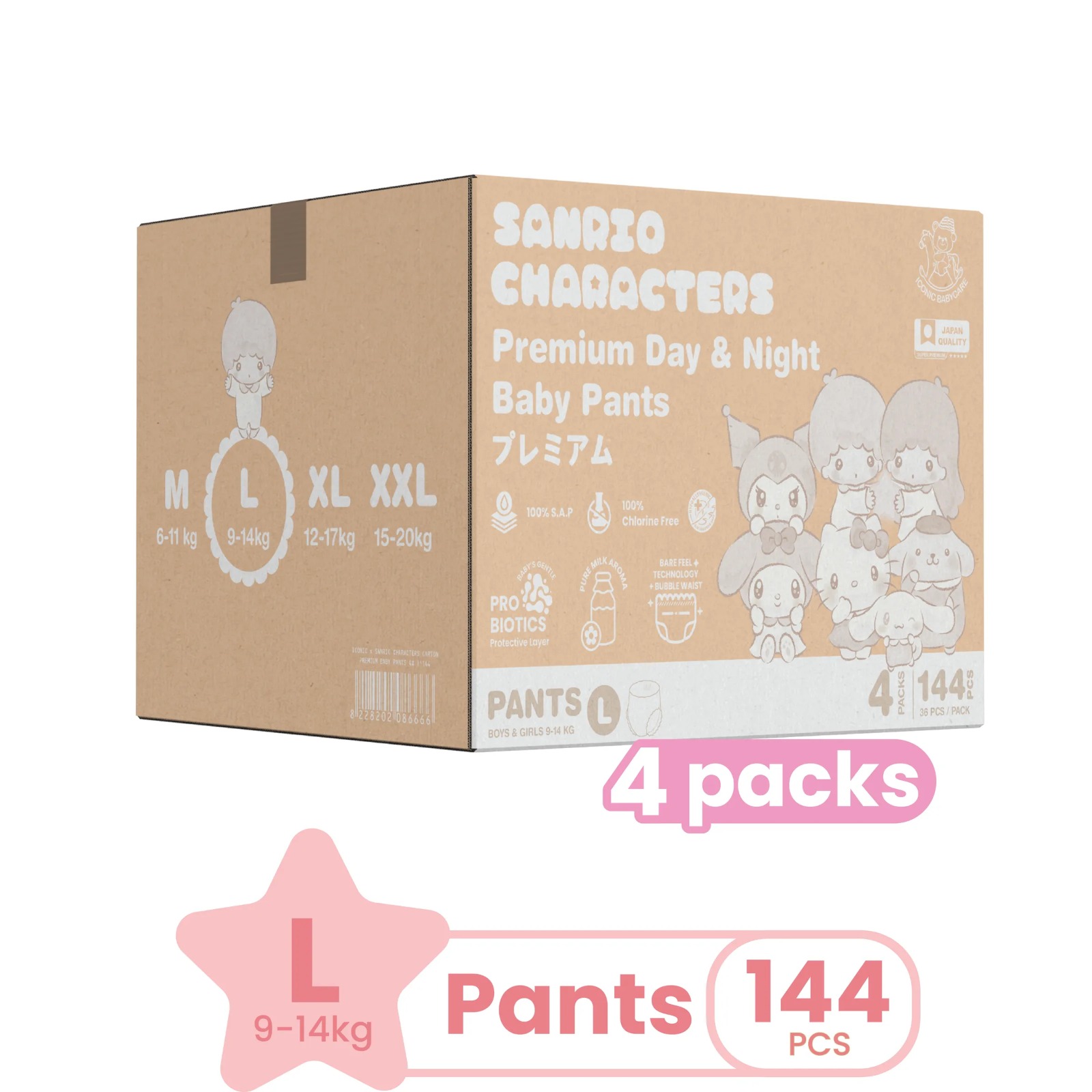 [Bundle of 4] Iconic Babycare x Sanrio Premium Day & Night Baby Pants M168/ L144/ XL120/ XXL104