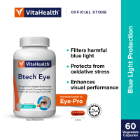 VitaHealth BTECH Eye (60s) [Expiry 1/2028]