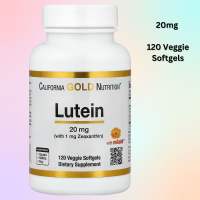 California Gold Nutrition Lutein with Zeaxanthin Extracted from Marigold Flowers Supports Overall Macular Health Non GMO Soy Free Gluten Free 10 / 20 mg 60 / 120 Veggie Softgels