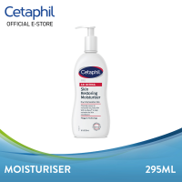 Cetaphil Pro Ad Derma Skin Restoring Body Moisturizer Lotion 295ML For Dry Itchy Skin
