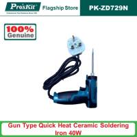 ProsKit PK-ZD729N Gun Type Quick Heat Ceramic Soldering Gun tool use