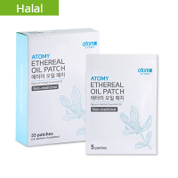 Ready Stock Atomy Ethereal Oil Patch (1 Box * 11 Package * 5 Sheet) 艾多美 精油贴布 (1盒*11包*5张)