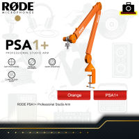 RODE PSA1 & PSA1+ Professional Studio Arm for Broadcast Microphones